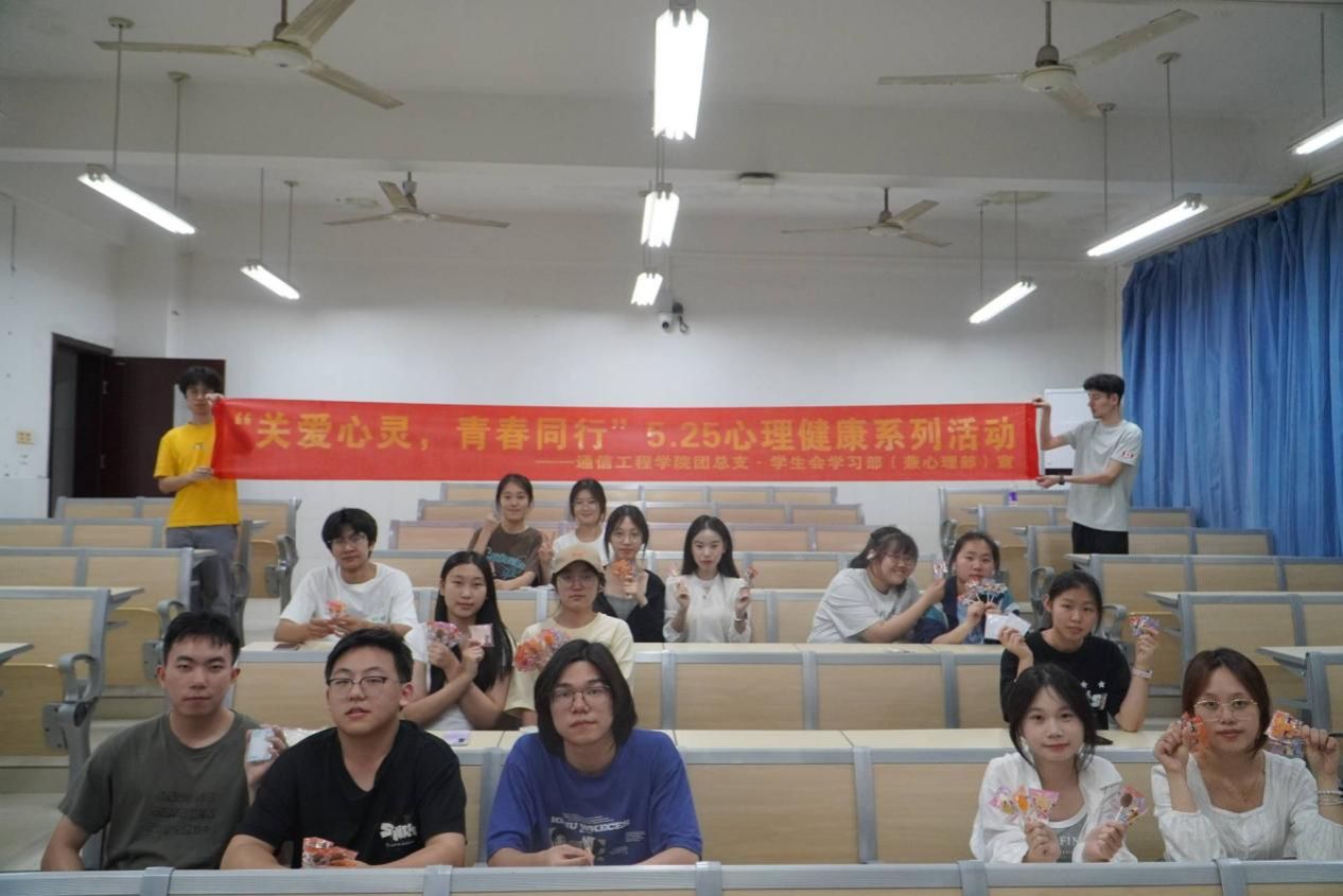 QQ图片20250530103226