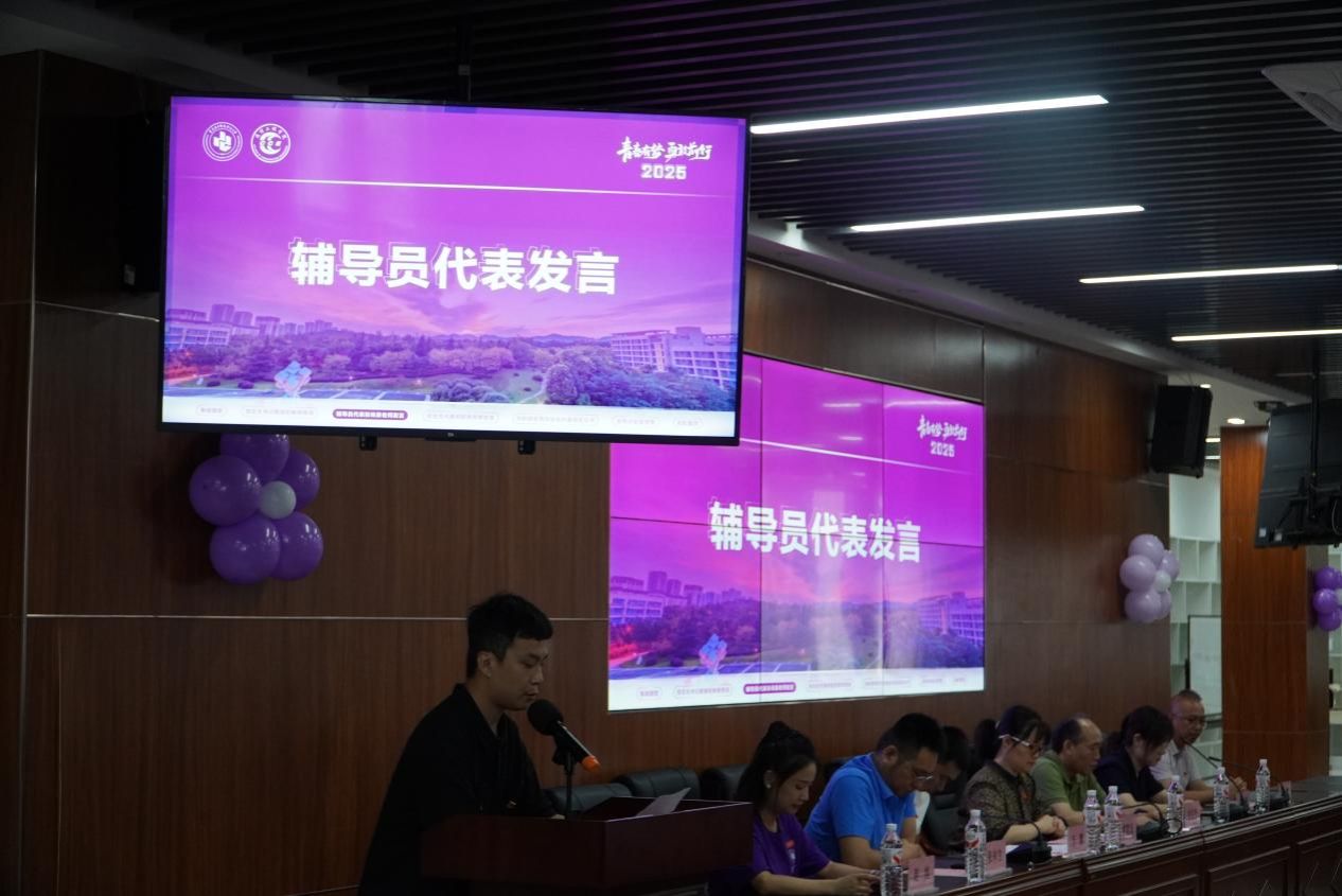 7ba9a913d7e2de315b087f6fdf6174b3