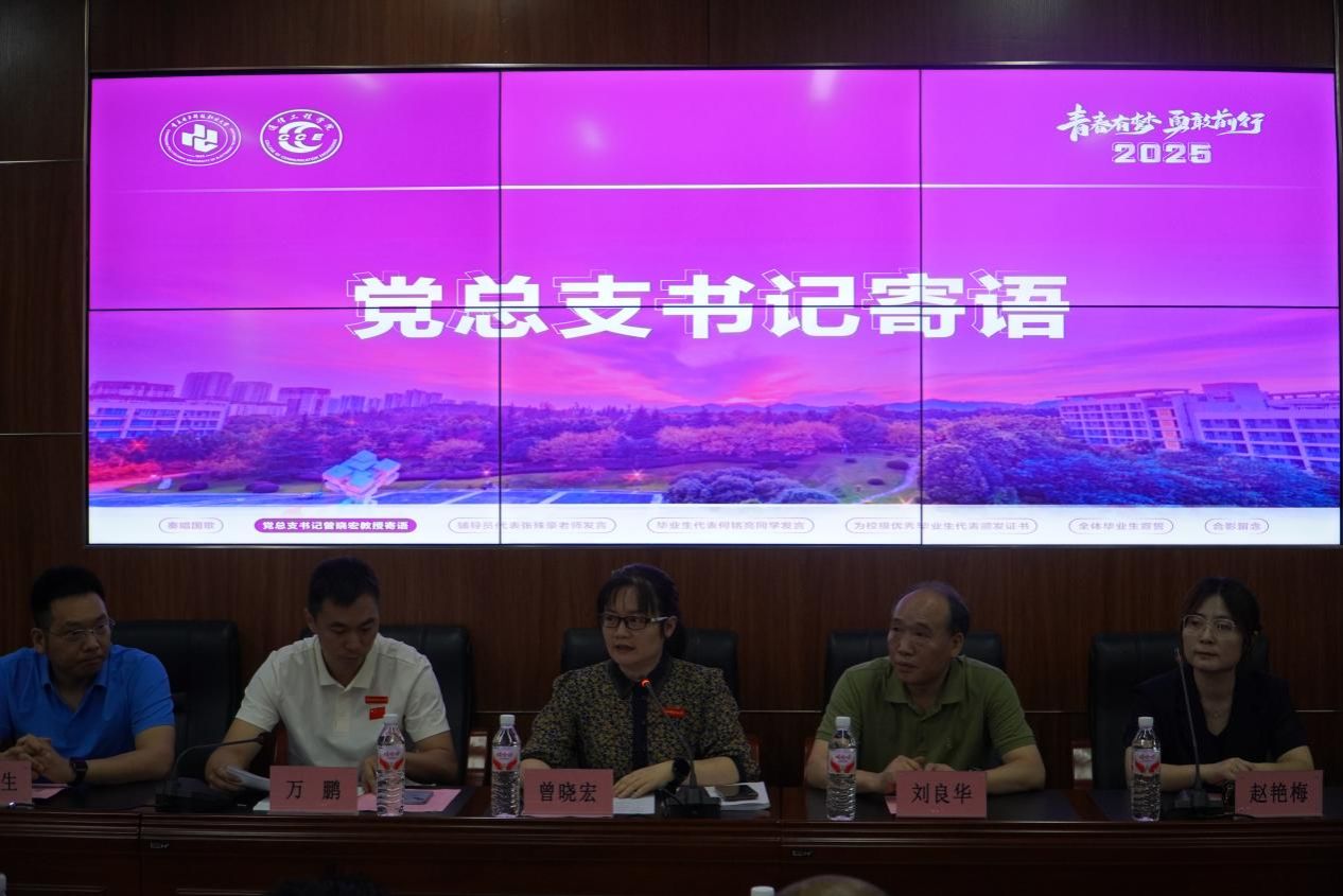 575e994f128bd53c334e544deead1ba7