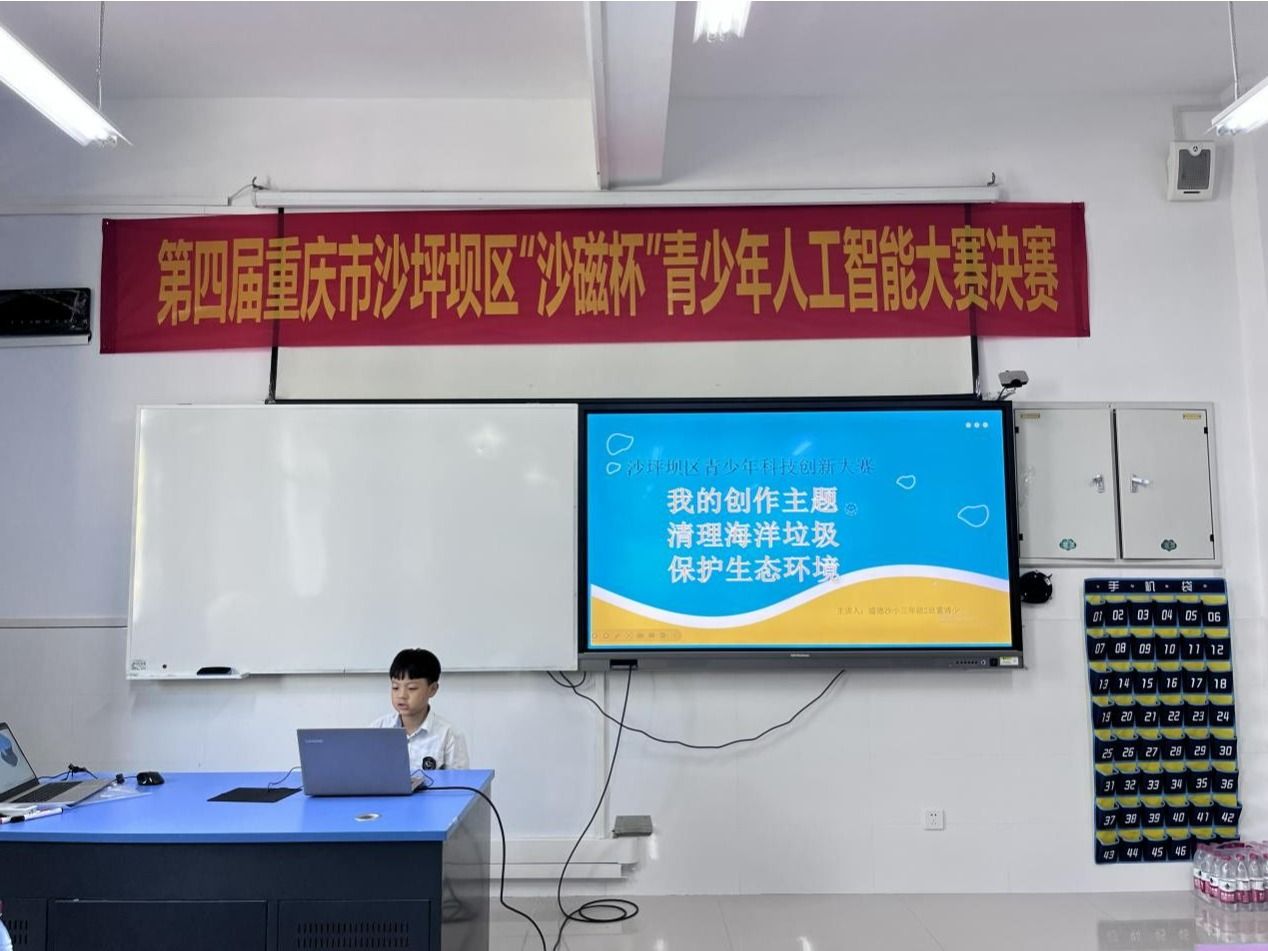 0a0594f97482395cecbb30aa644ee2a6