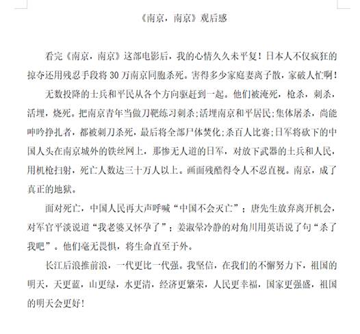 D[QG97})557M([$T516H$7M