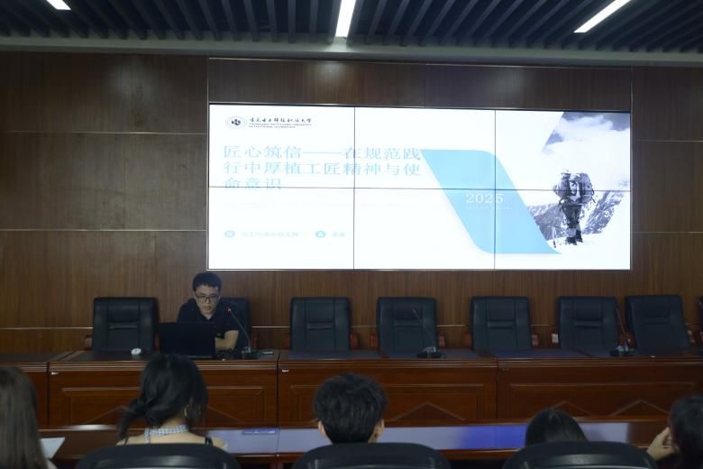 QQ图片20250520003249(5)