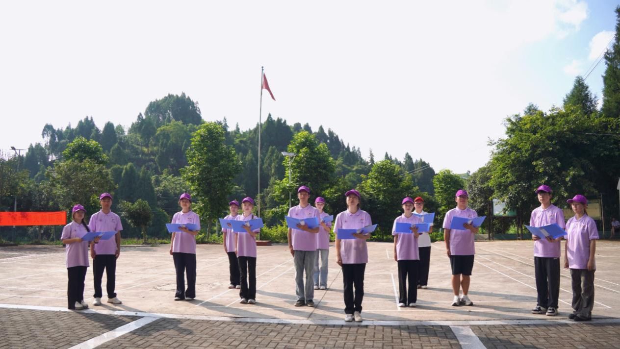 文艺汇演主持人