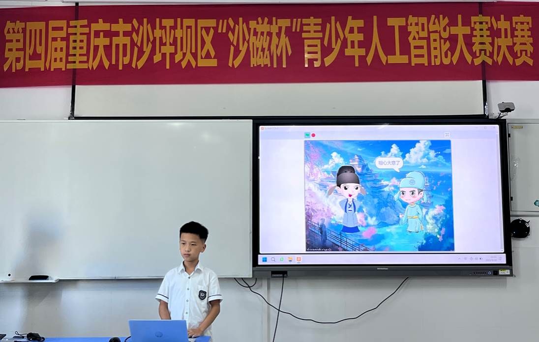 f3eb2ac6e20cef61e2074c470cbe1f42