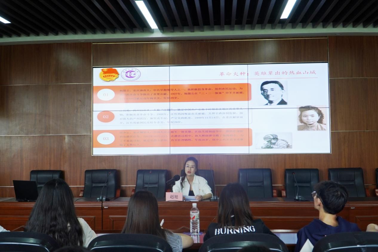 QQ图片20250419201207