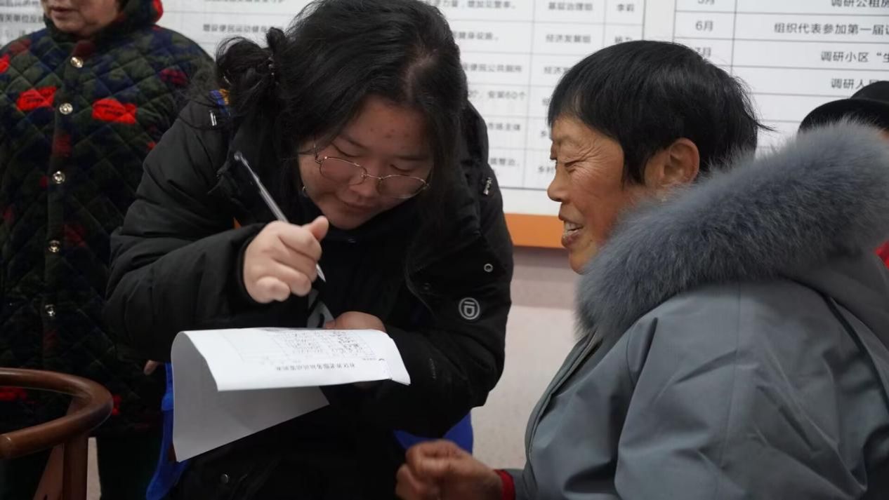 Image_1148773528679951